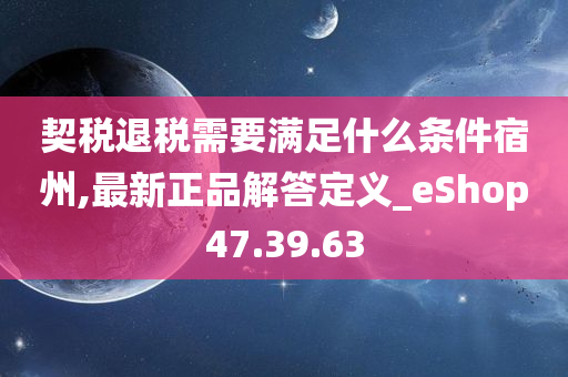 百科 第338页