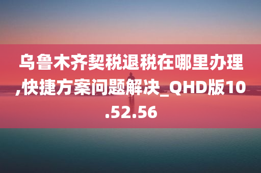 社会 第337页