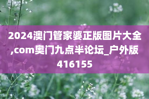 自然 第291页