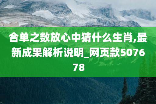 社会 第288页