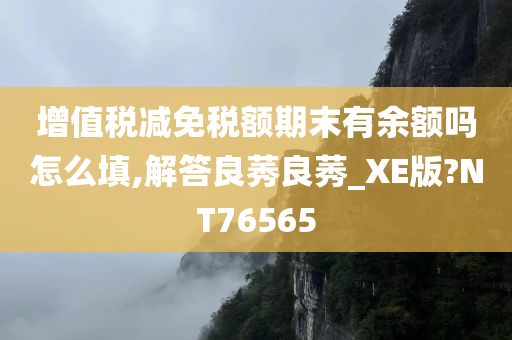 科技 第394页