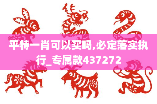 第3426页