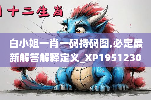 科技 第270页