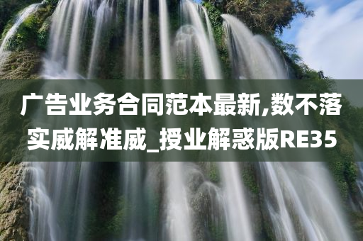 百科 第7页