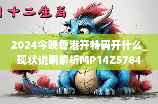 体育 第314页